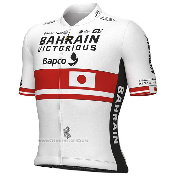 2023 Maillot Cyclisme Japanese Champion Bahrain Victorious Blanc Rouge Manches Courtes et Cuissard